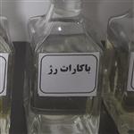 عطر باکارات رژ  10گرم