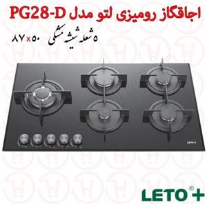 اجاق گاز صفحه ای 5 شعله شیشه لتو مدل PG 28D 