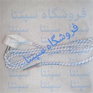 سیم اتو خارجی اصلی (باکیفیت) 16A (رنگ ابی و سفید) 16 امپر