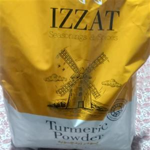 زردچوبه کوبیده اعلا 1 کیلویی 