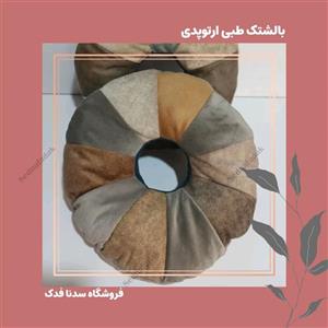 بالشتک طبی ارتوپدی