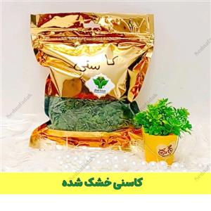 کاسنی خشک شده