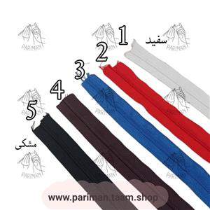 زیپ متری شماره 5