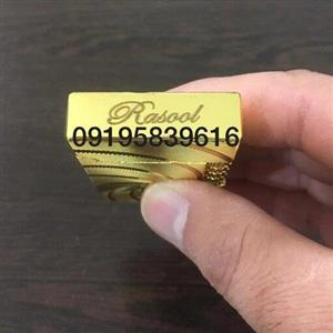 فندک روکش طلا باحک اسم به همراه جعبه چوبی و شناسنامه