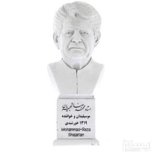 تندیس استاد شجریان