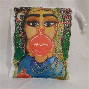 ساک دستی متقال پارچه ای طرح یلدا 20-25 جمع شو