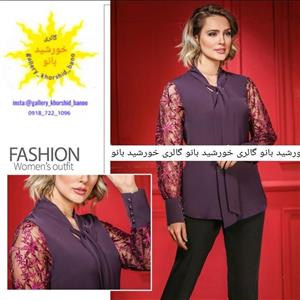 شومیز مجلسی آستین گیپور
