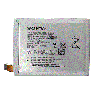 Sony Xperia Z4 Original Battery