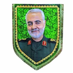 پرچم مخمل شهید حاج قاسم سلیمانی رنگ سبز\n\nکتیبه \n\n50*70