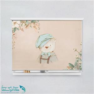 پرده شید اتاق کودک اقا خرسه کد A2315