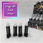 بالم لب ویکتوریا