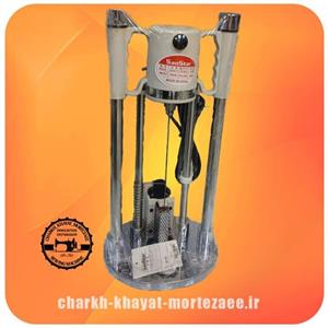 سوراخ کنیا نشون زنحرارتیپارچه سن استار