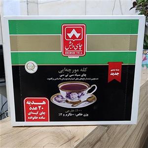 چای دبش کله مورچه 500 گرمی