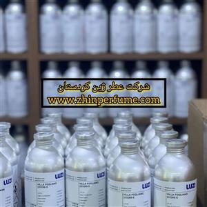 عطر لاگوست اسنشال لوزی سوئیس عمده 50 گرمی