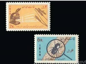 تمبر آفات گیاهی پهلوی 1343
