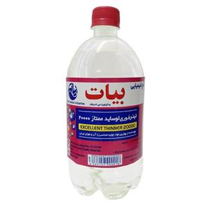 تینر 20000 بیات