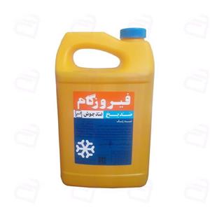 ضدیخ 2.5 لیتری فیروزگام