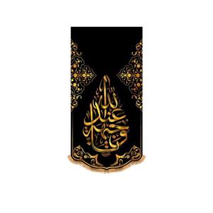 پرچم آویزی شهادت حضرت زهرا(س) سایز 140x70سانتی متر \nکد 8713\n