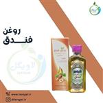 روغن فندق 55 سی سی لاویگل