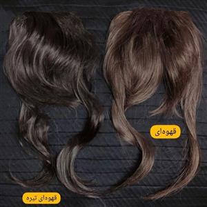 موی مصنوعی چتری  زنانه پر پشت