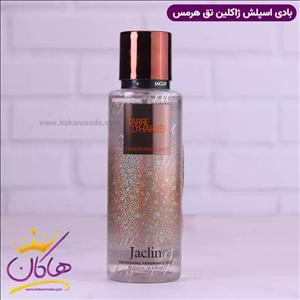 بادی اسپلش‌ ژاکلین رایحه مشابه Terre d'hermes حجم 250 میلی لیتر