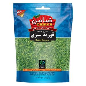 سبزی خشک قورمه سبزی ضامن - 60 گرم