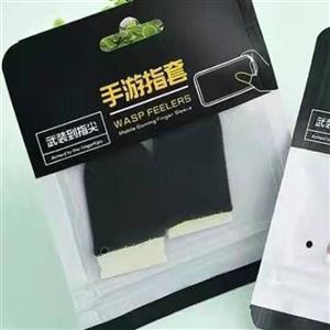 دسته پاپ جی انگشتی