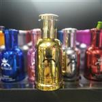 عطر جیبی رایحه اینوکتوس سری VIP