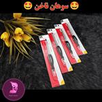 سوهان ناخن فیشر اصلی