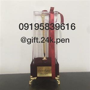 خودکار روکش طلا با پایه  جیر رومیزی و حک اسم با شناسنامه