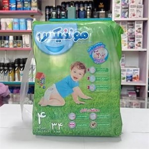 پوشک بچه مولفیکس