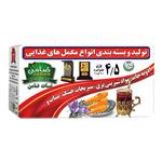 نبات نی دار چوبی زعفرانی ضامن - 4500 گرم