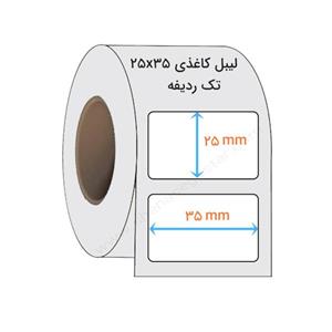 رول لیبل حرارتی 25*35 تک ردیفه Thermal Label 25×35