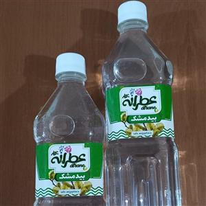 عرق بیدمشک کاشان