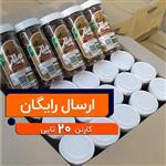 دمنوش میوه ای (چای میوه ای) پیلار - کارتن 20 قوطی با 10 درصد تخفیف  