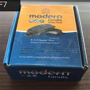 لنت ترمز جلو سمند ef7 و انواع دنا مدرن تندیس