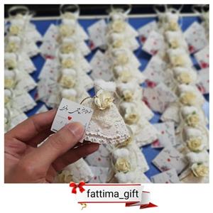 گیفت  لباس عروس