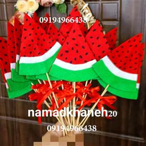 گیفت های یلدایی