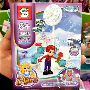 لگو دخترانه فروزن 38 قطعه SY1569B 