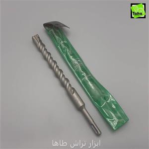 مته چهارشیار20-46 سانت امگا