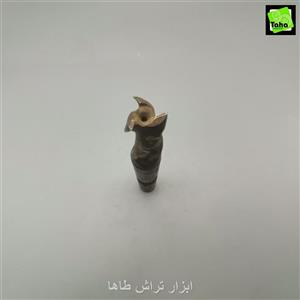 مته فرز25 ته کونیک3پر خشن روسی