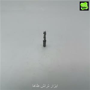مته فرز5.8-HSS-E دوپرکاوه