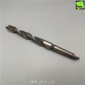 مته فرز50 کونیک روسی