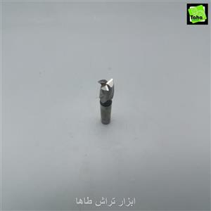 مته فرز14 HSS-Eسه پرکاوه