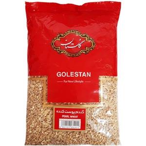 جو پوست کنده ۹۰۰گرمی گلستان