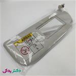 آفتابگیر 206 راست با برچسب کیسه هوا شرکتی ایساکو (کد: 0080202199)