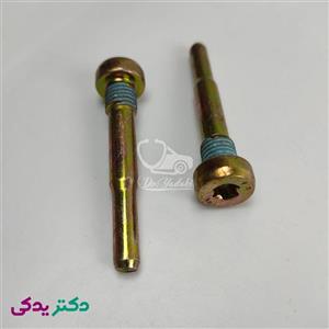 پیچ لولای درب 405 شرکتی ایساکو (کد: 1020700599) 