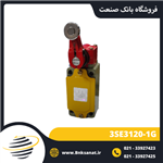 میکروسوئیچ طرح زیمنس ( SIEMENS ) مدل 3SE3120-1G