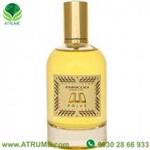 عطر ادکلن انریکو جی عود پرایو  100 میل مردانه – زنانه