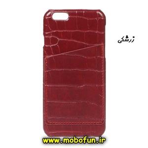 قاب گوشی iPhone 6 - iPhone 6s آیفون طرح چرمی زرشکی جاکارتی دار کد 309